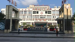 平塘县人民医院—亮豹抑菌复合隔离漆（抗菌涂料）工程案例